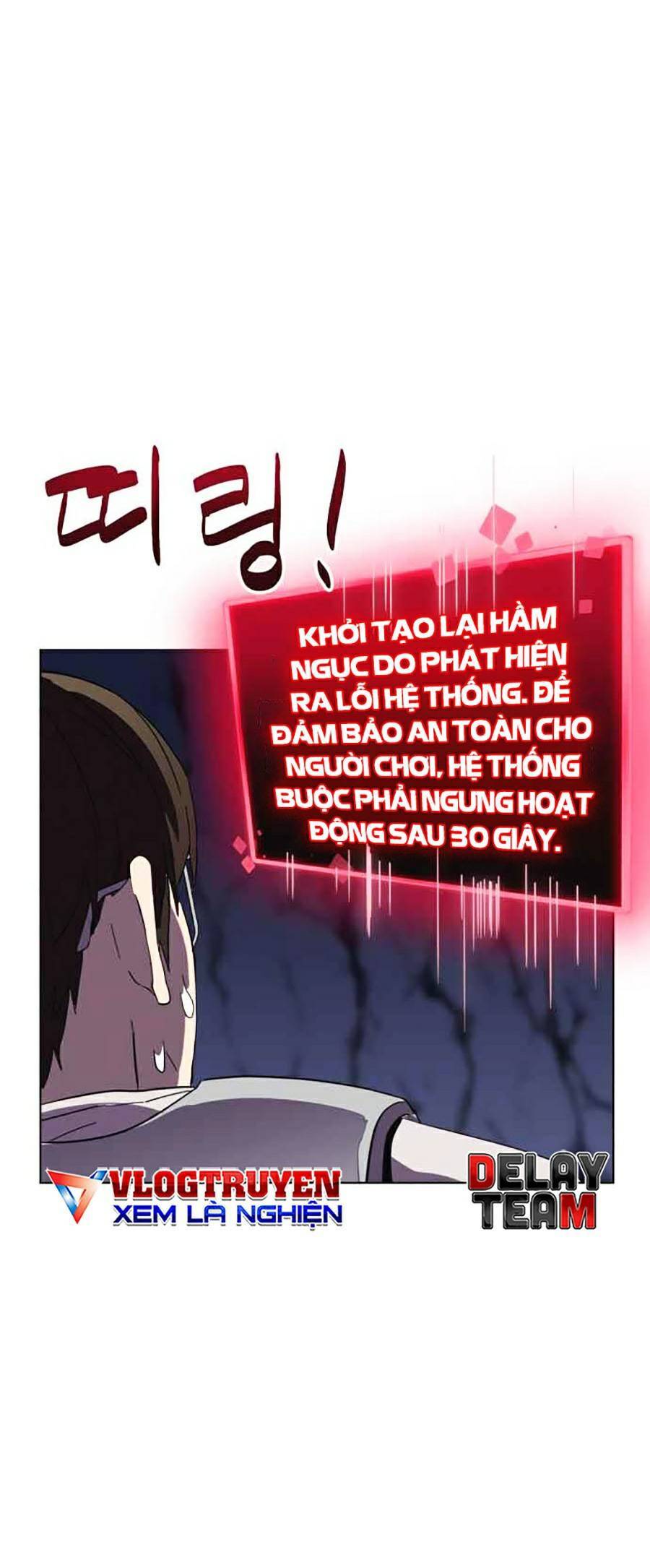 Final Boss - Chương 10
