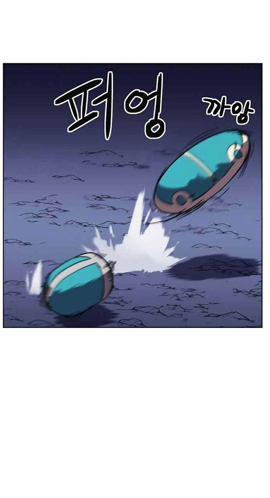 Final Boss - Chương 11
