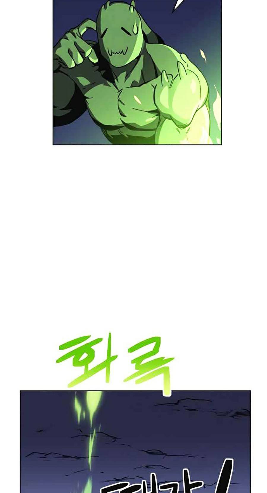 Final Boss - Chương 11