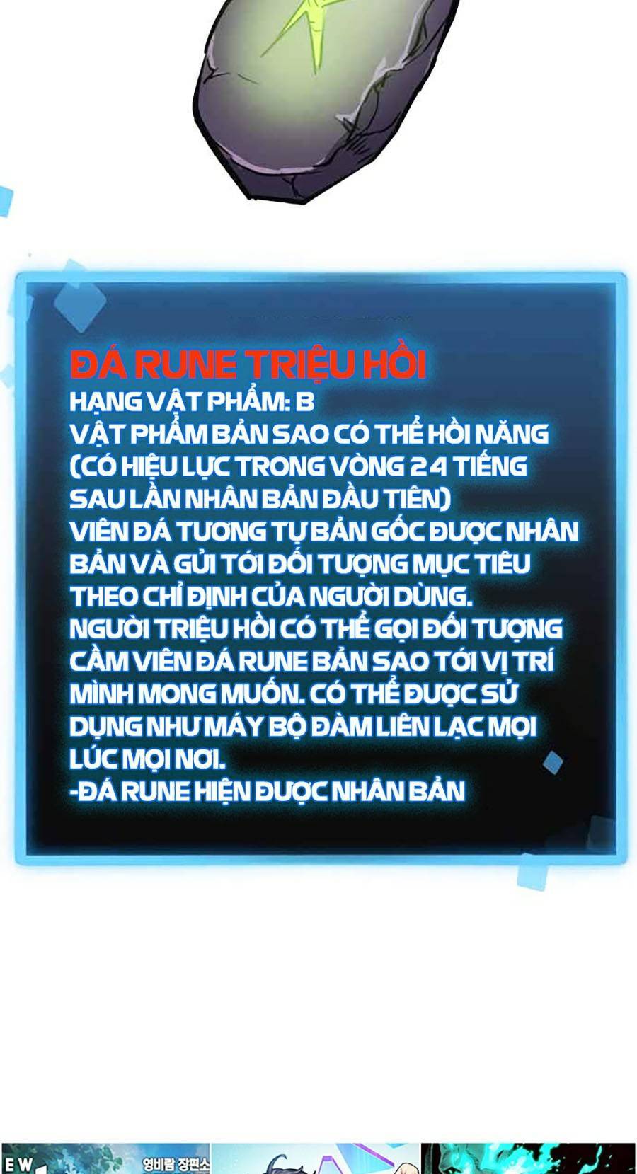 Final Boss - Chương 11