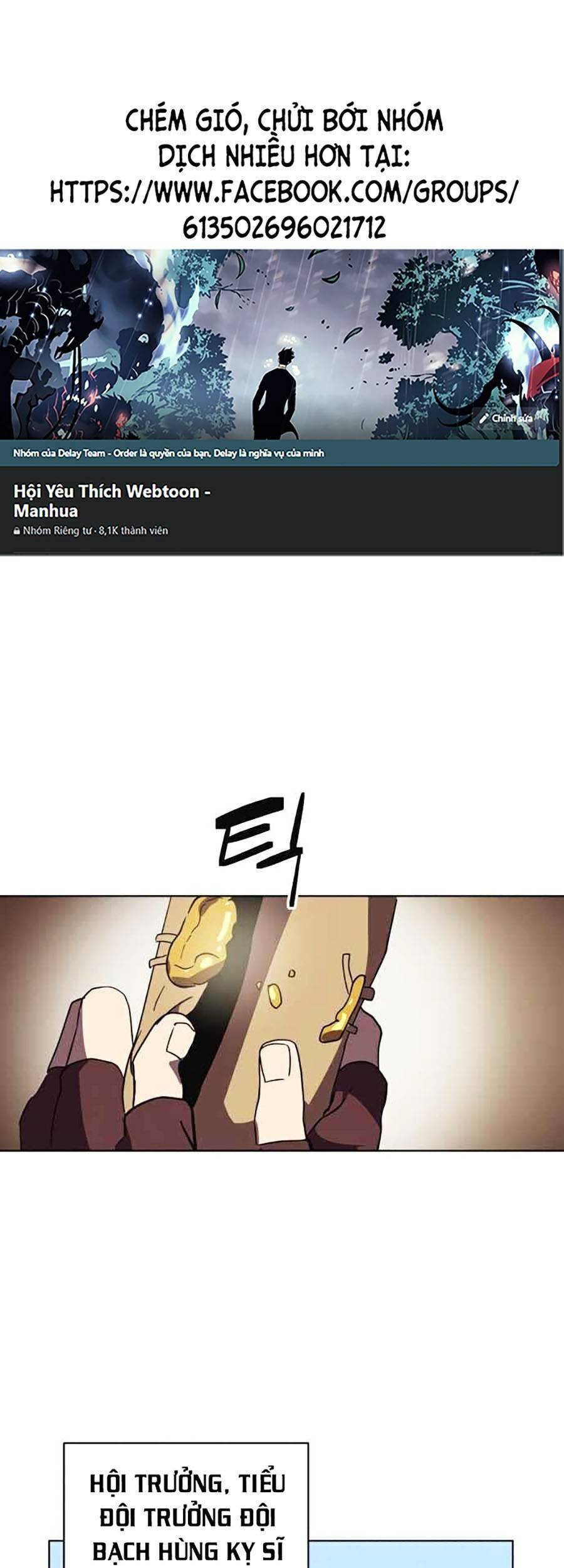 Final Boss - Chương 12