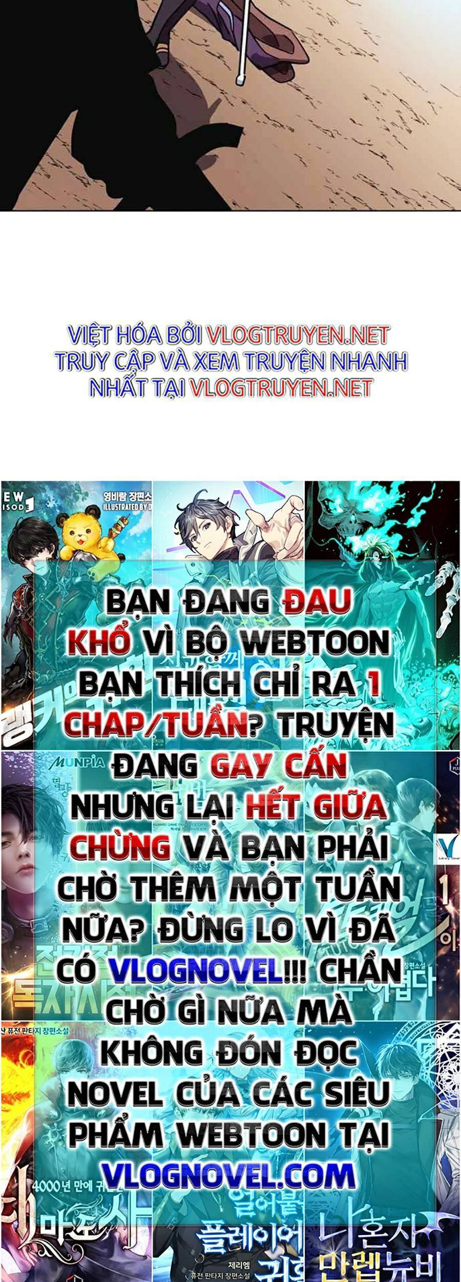 Final Boss - Chương 12