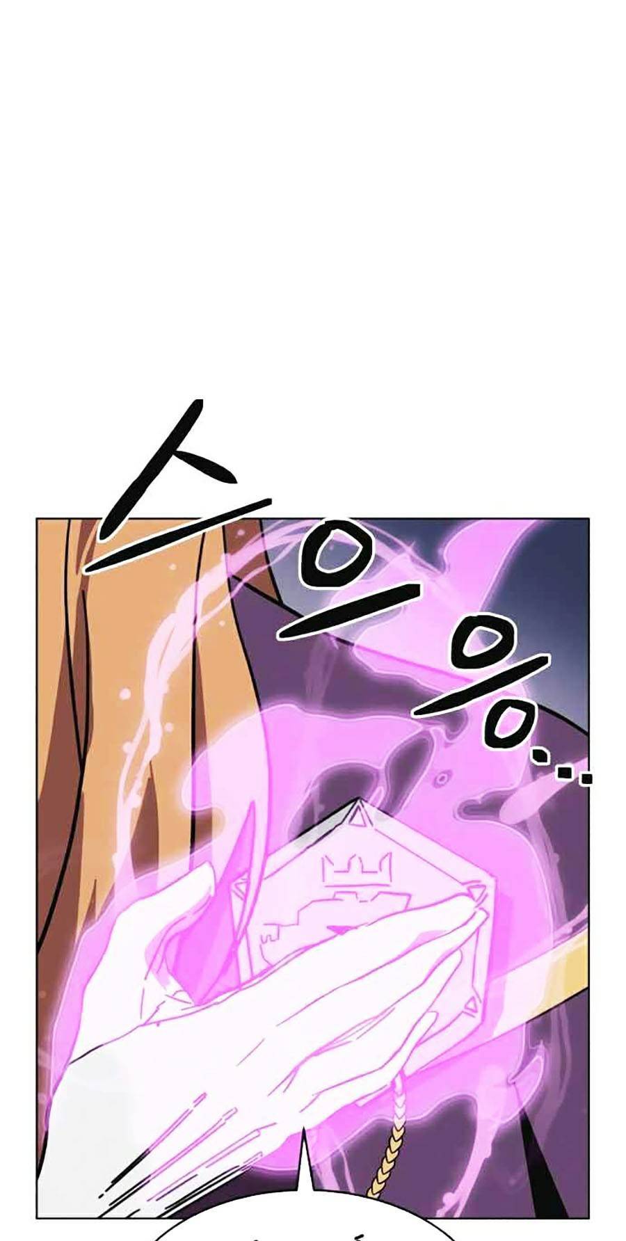 Final Boss - Chương 12