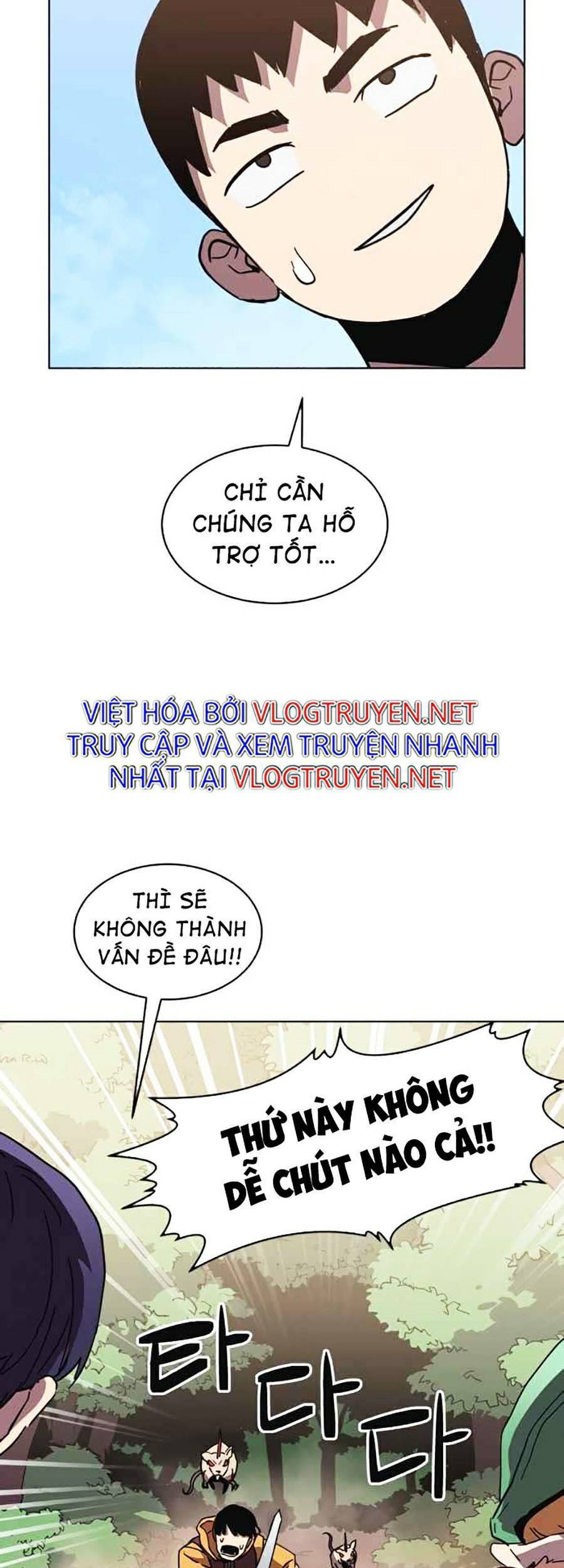 Final Boss - Chương 12