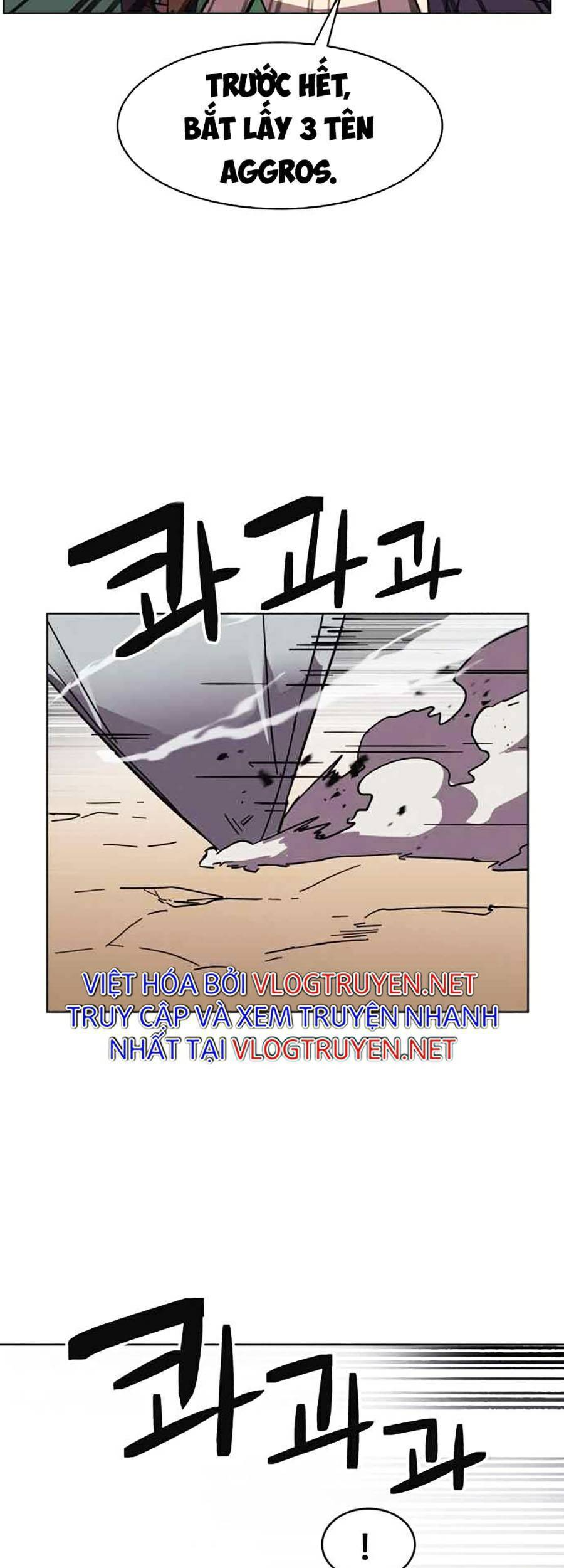 Final Boss - Chương 12