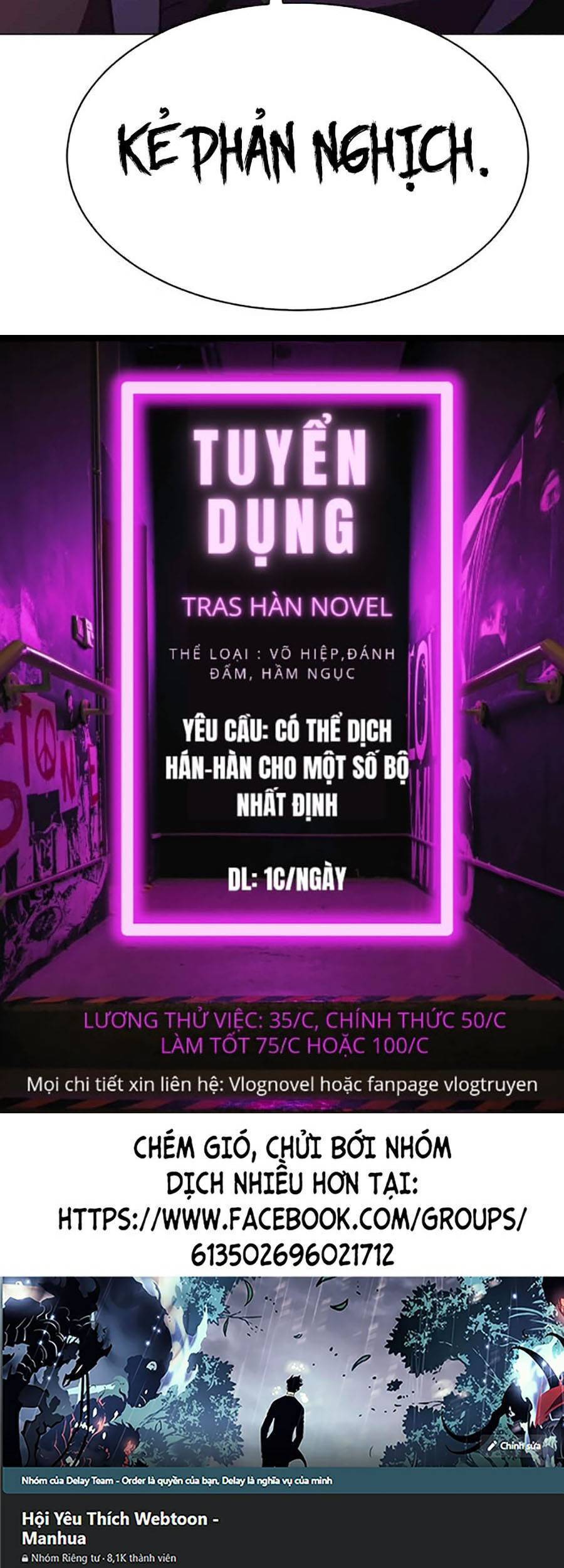 Final Boss - Chương 13