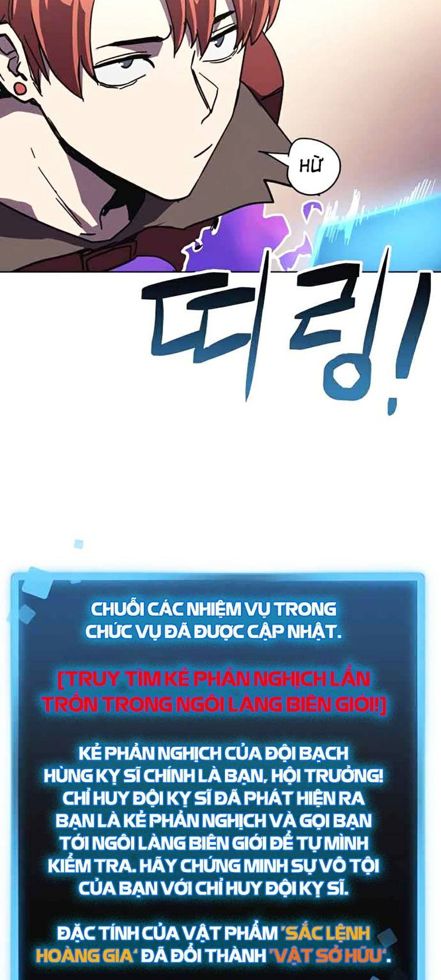Final Boss - Chương 14