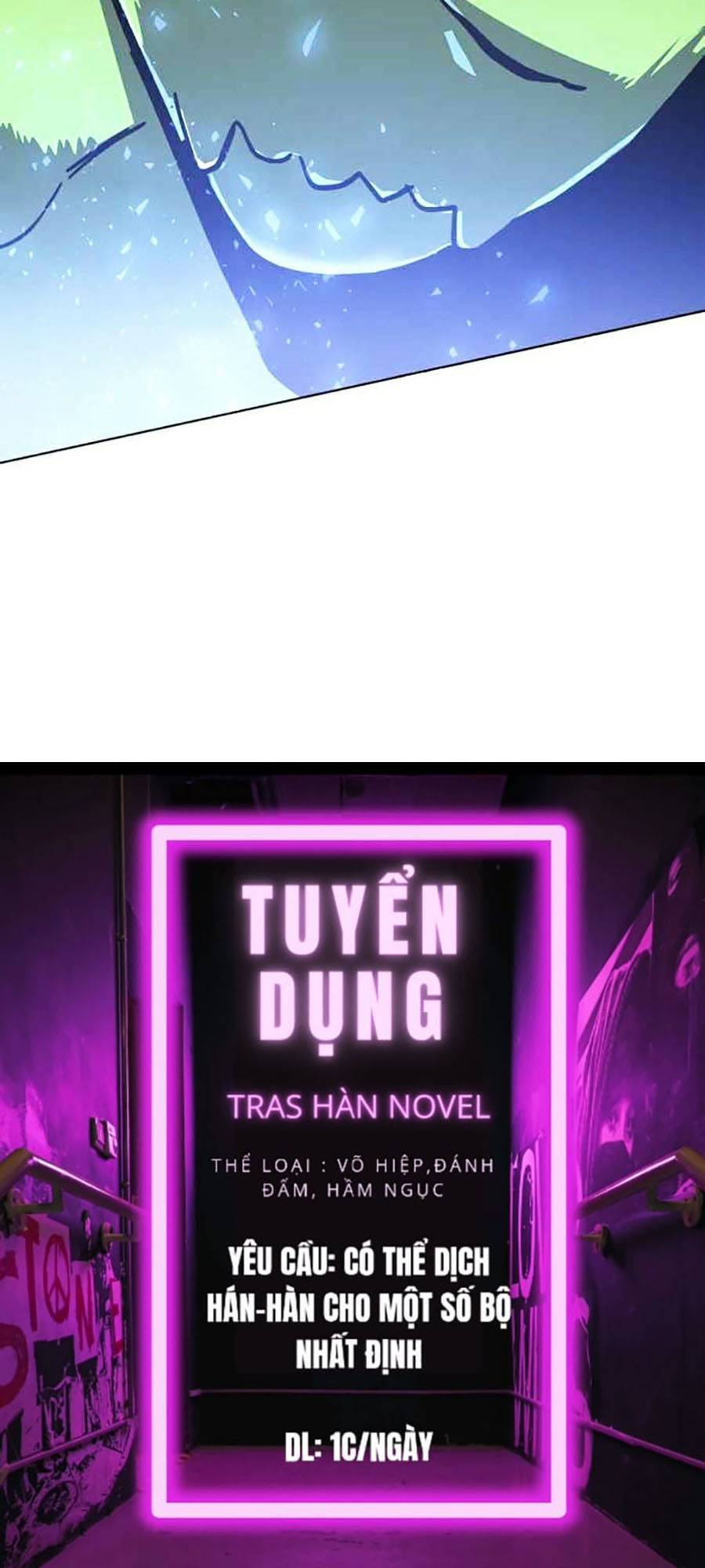 Final Boss - Chương 14