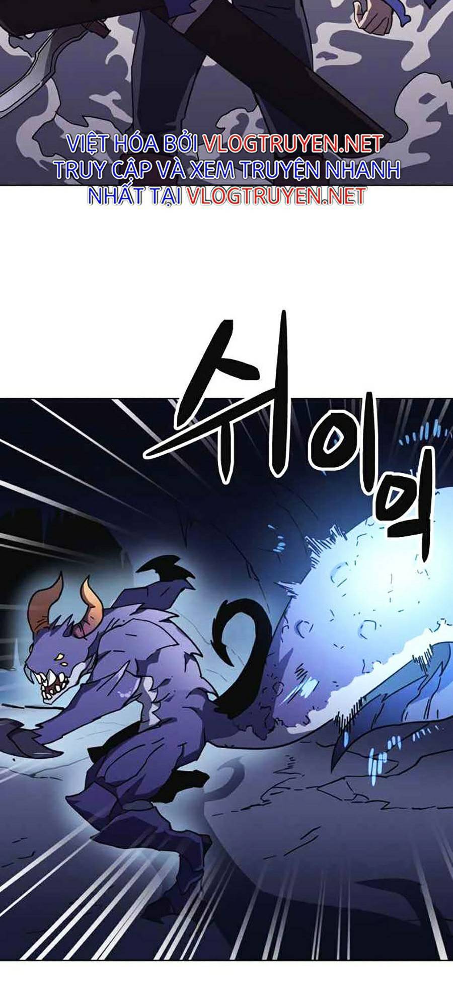 Final Boss - Chương 14