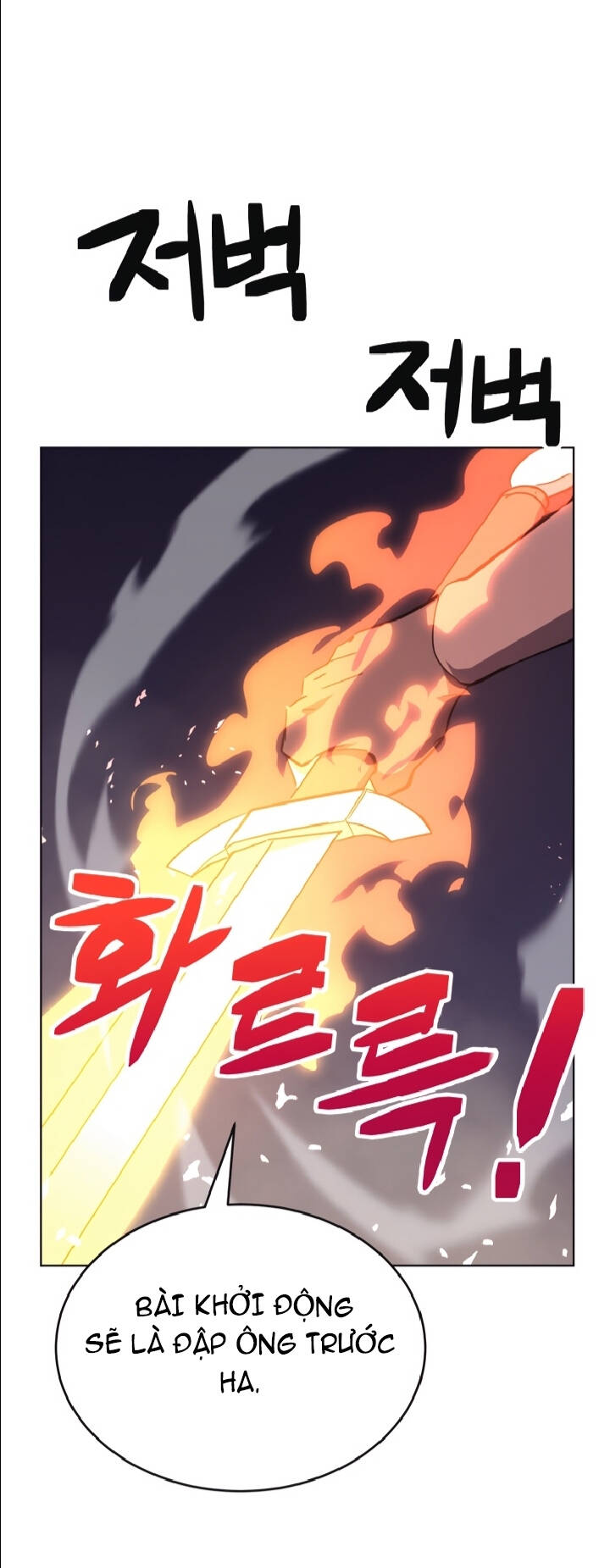 Final Boss - Chương 15