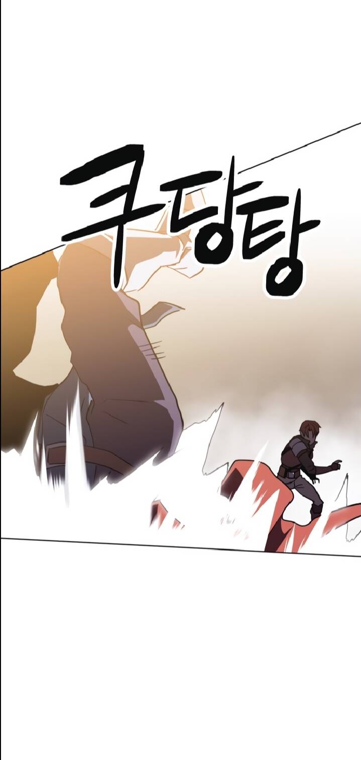 Final Boss - Chương 15