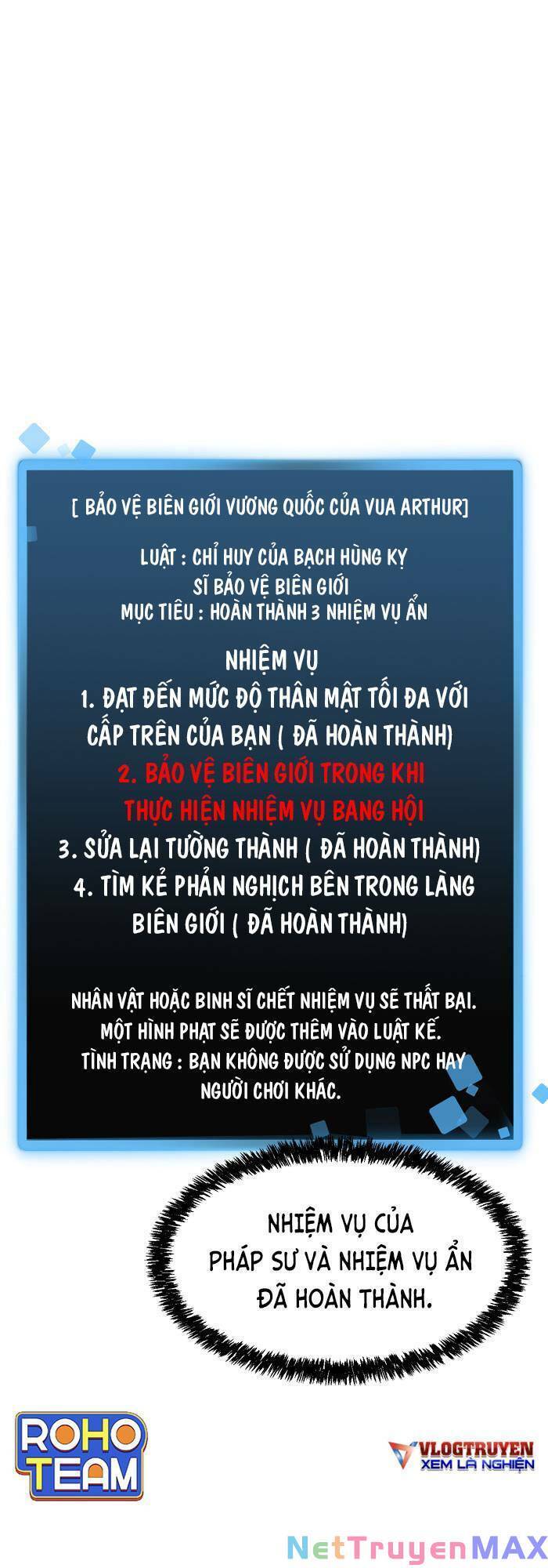 Final Boss - Chương 18