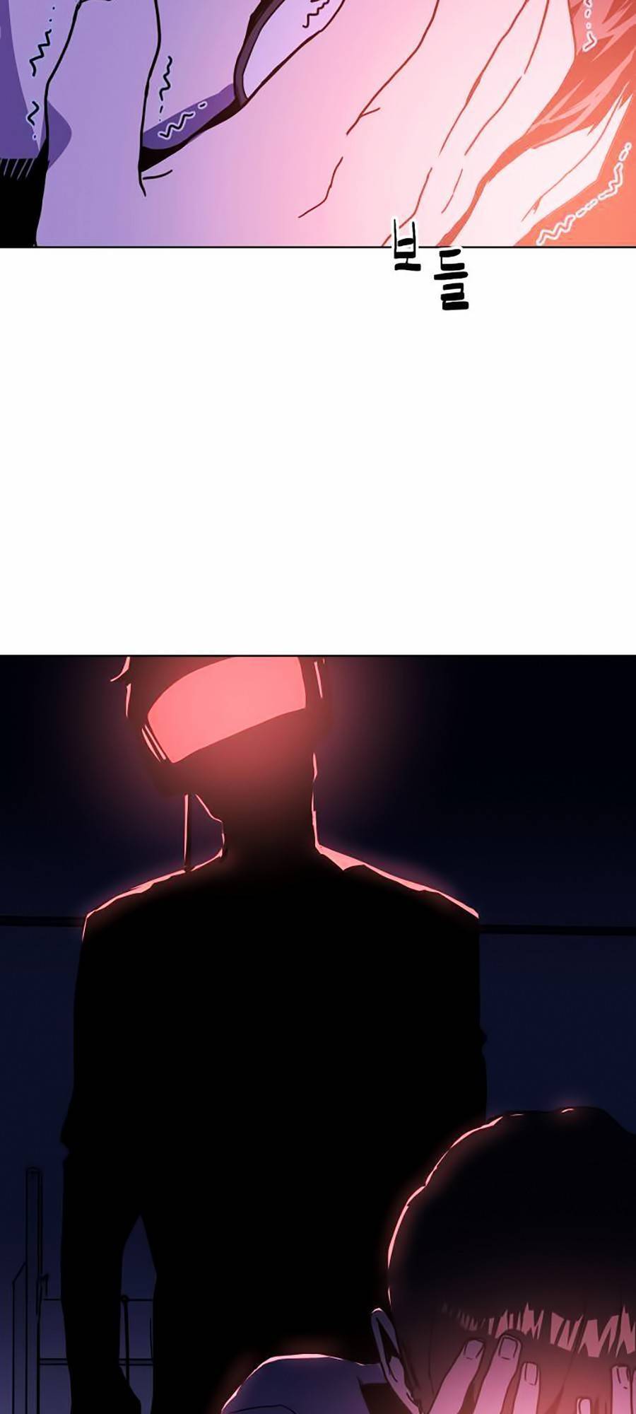 Final Boss - Chương 2