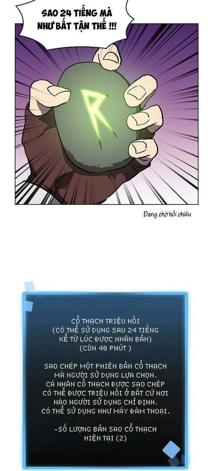 Final Boss - Chương 22