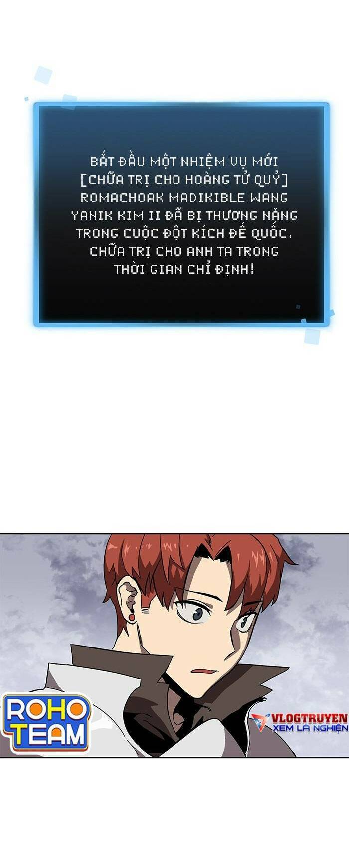 Final Boss - Chương 25