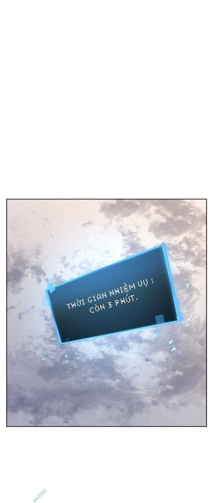 Final Boss - Chương 25