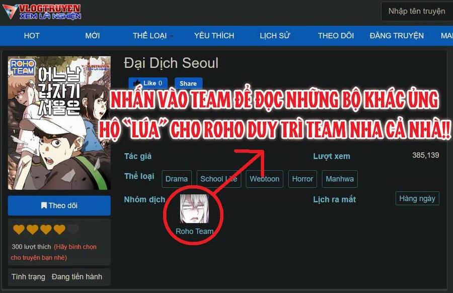 Final Boss - Chương 25