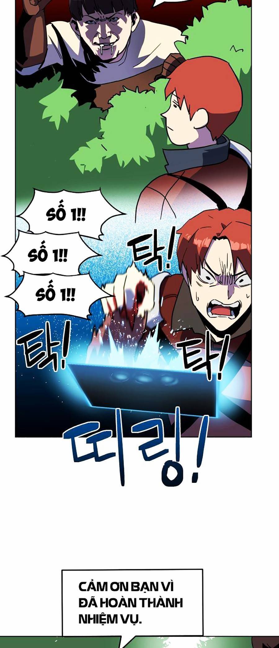 Final Boss - Chương 3
