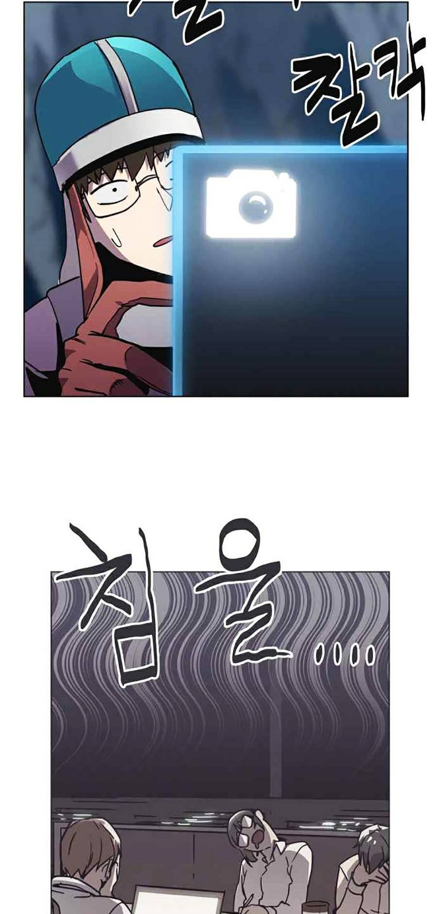 Final Boss - Chương 7