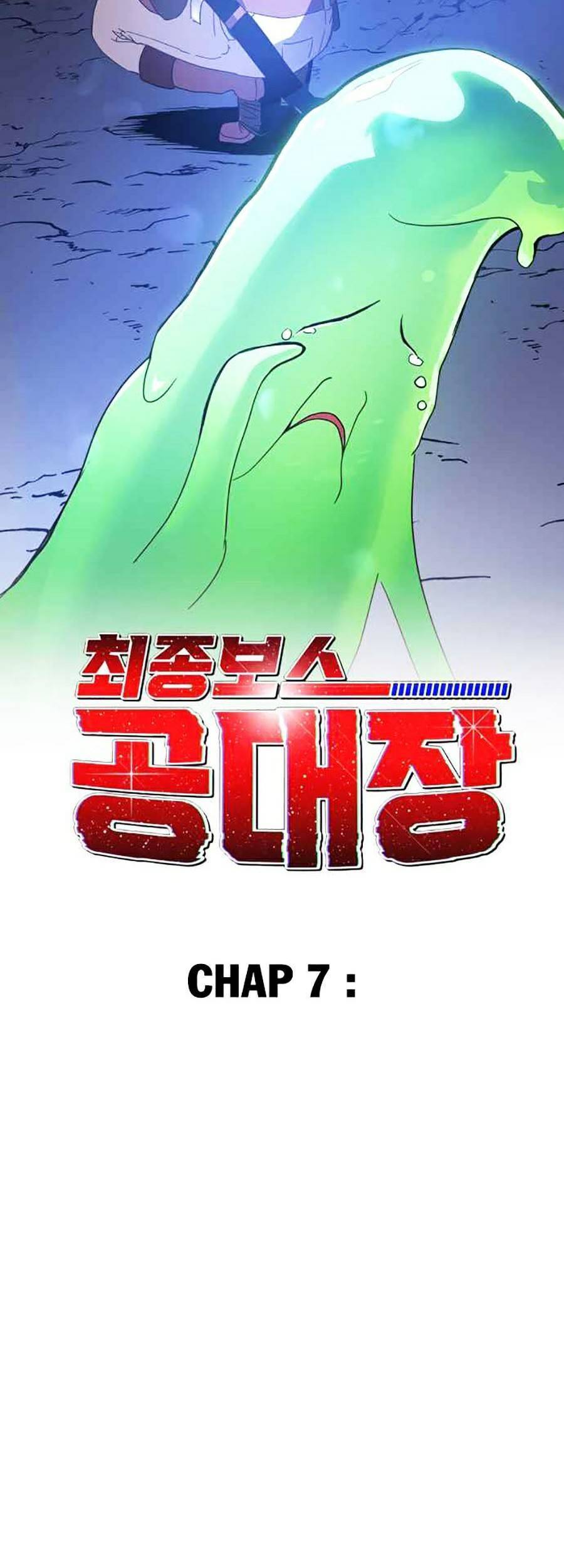 Final Boss - Chương 7