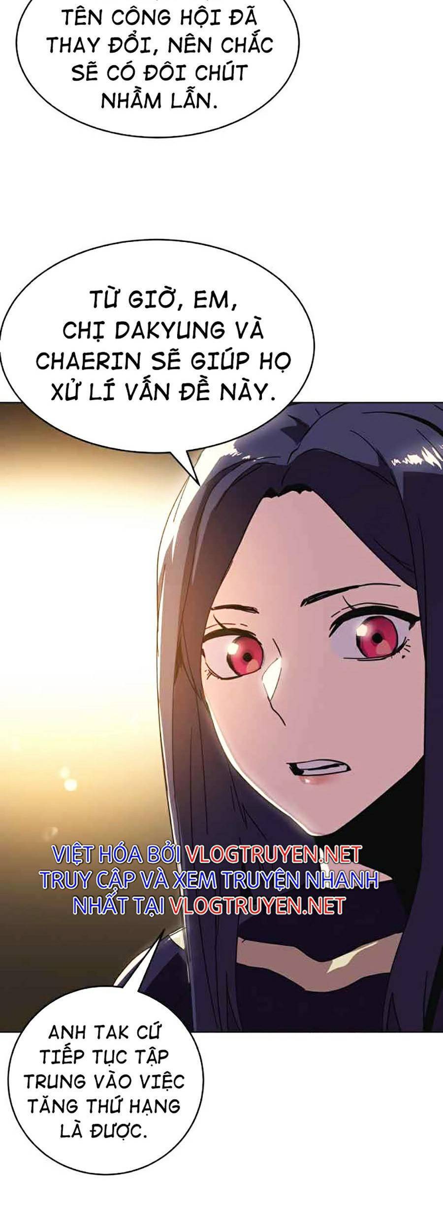 Final Boss - Chương 7