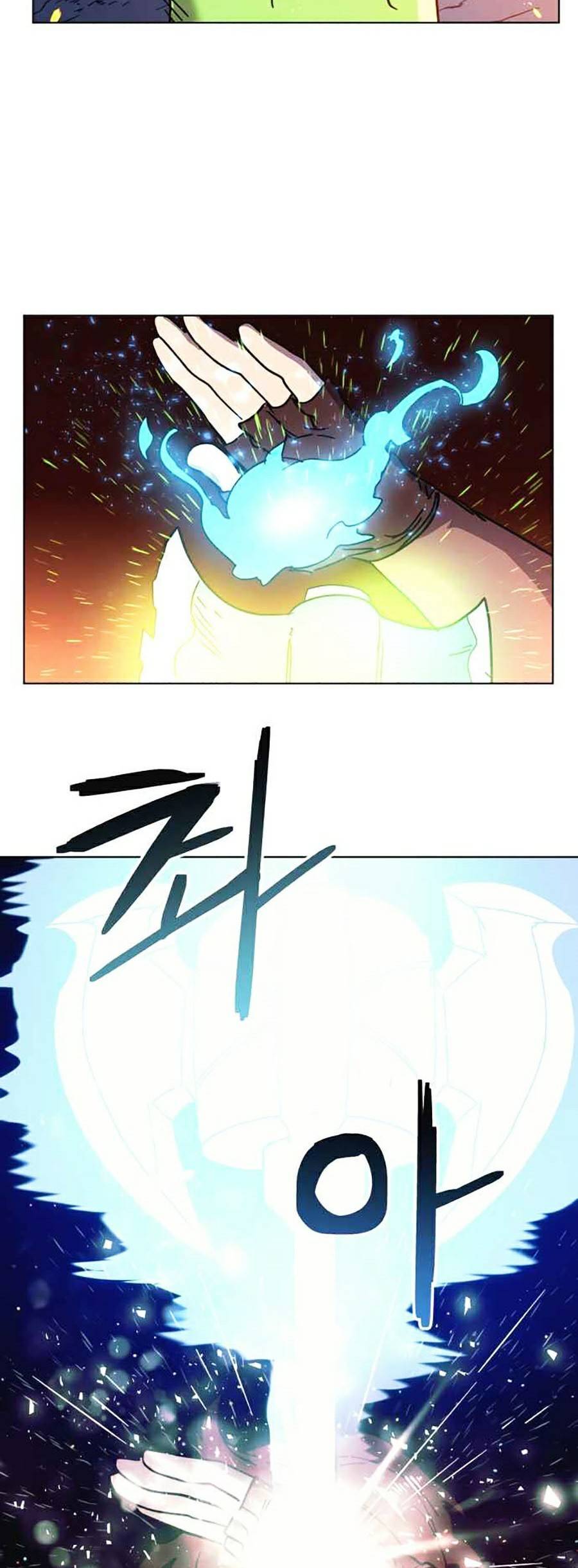 Final Boss - Chương 7