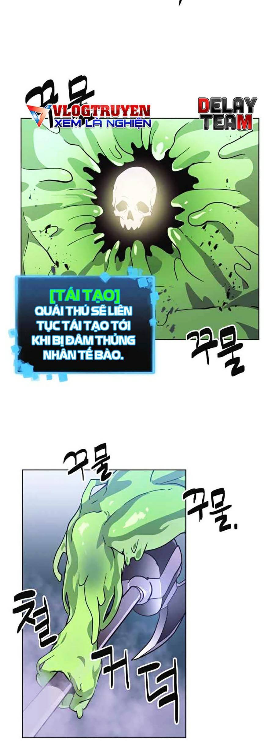 Final Boss - Chương 8