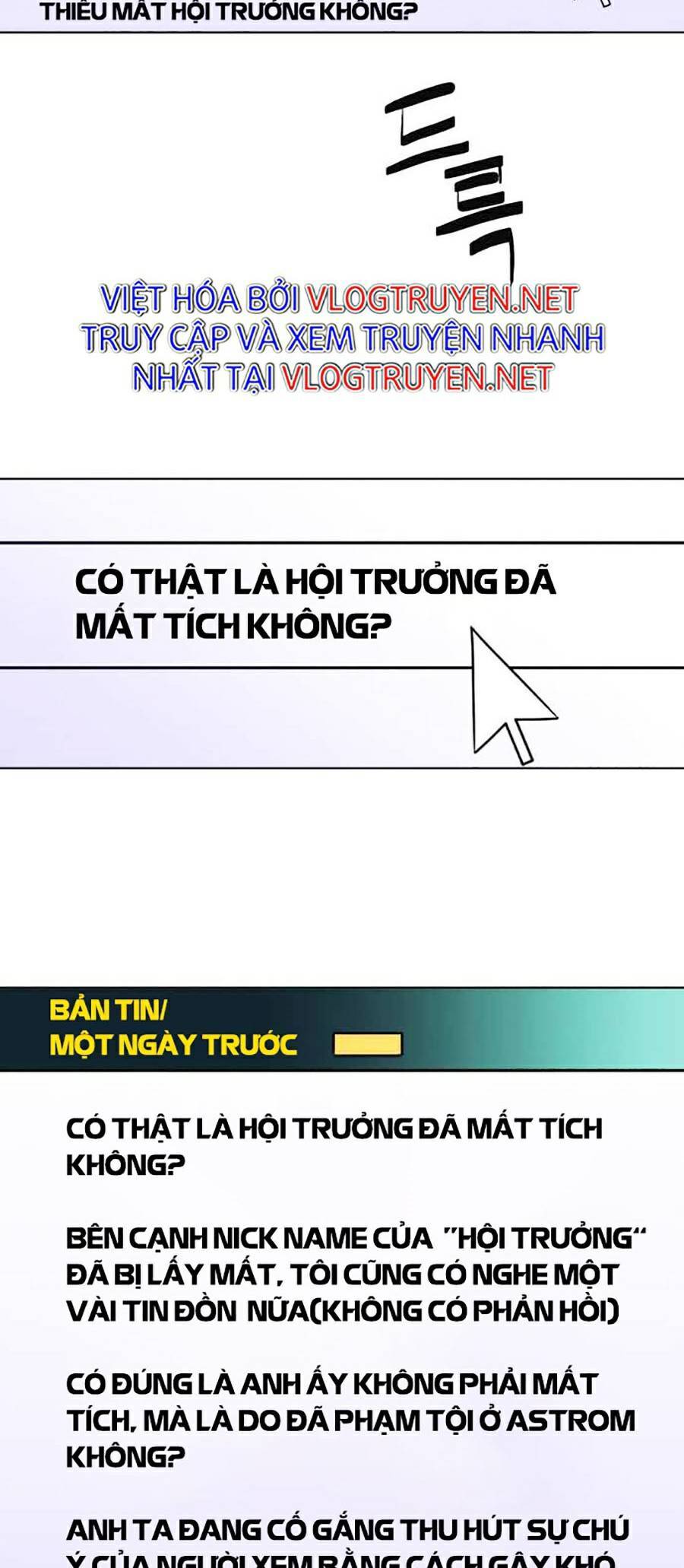 Final Boss - Chương 9