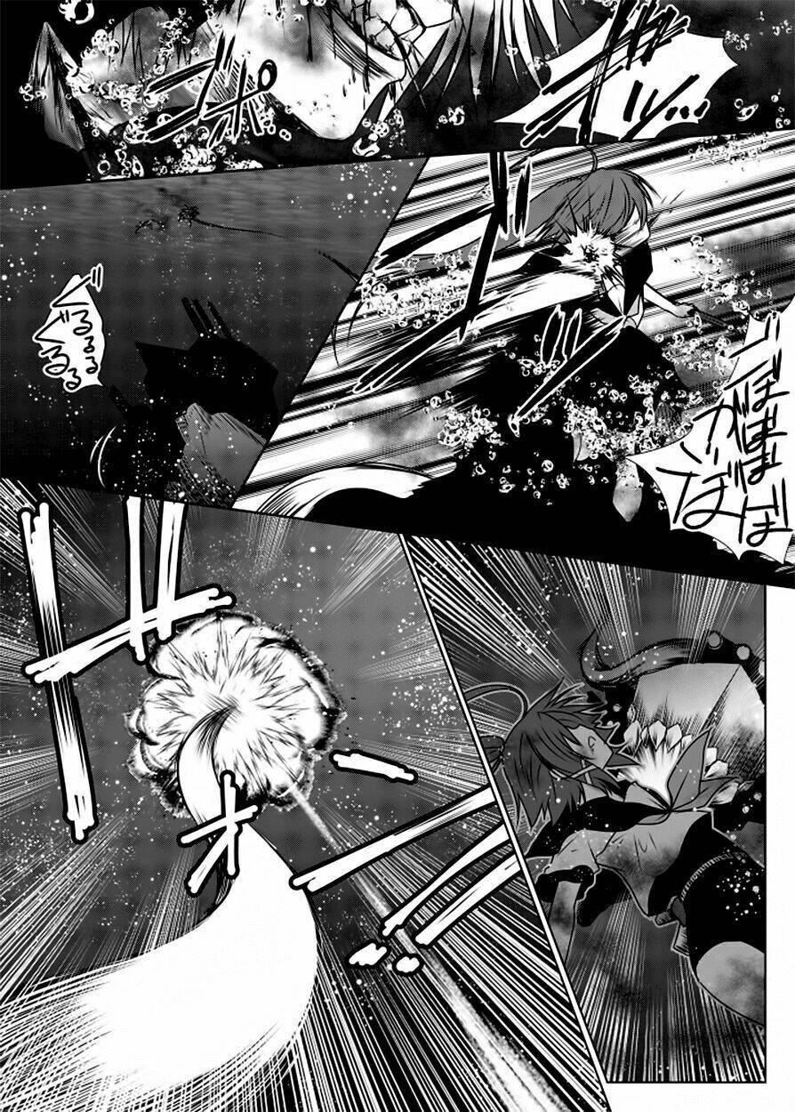 Fleet Journal - Chương 23