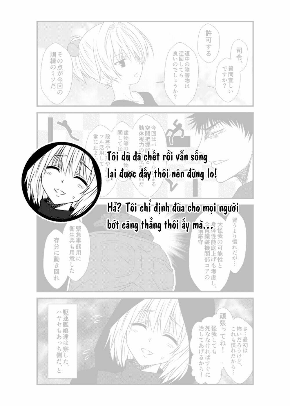 Fleet Journal - Chương 31