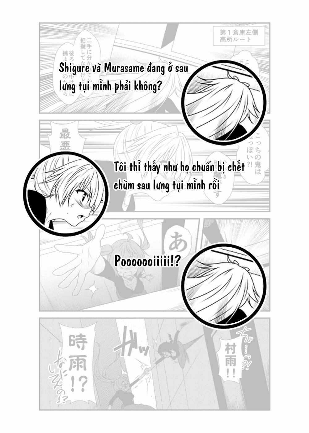 Fleet Journal - Chương 31