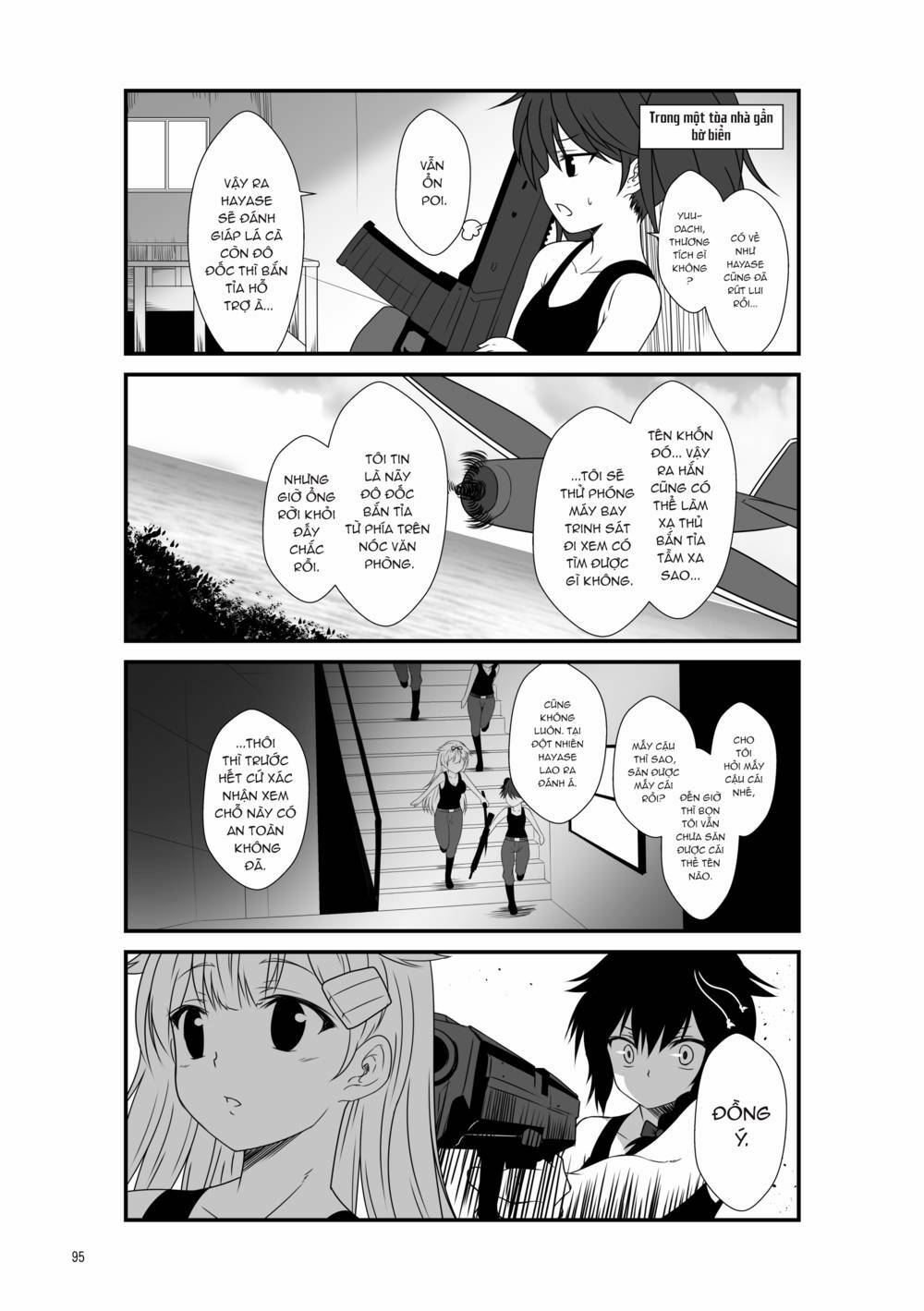 Fleet Journal - Chương 34
