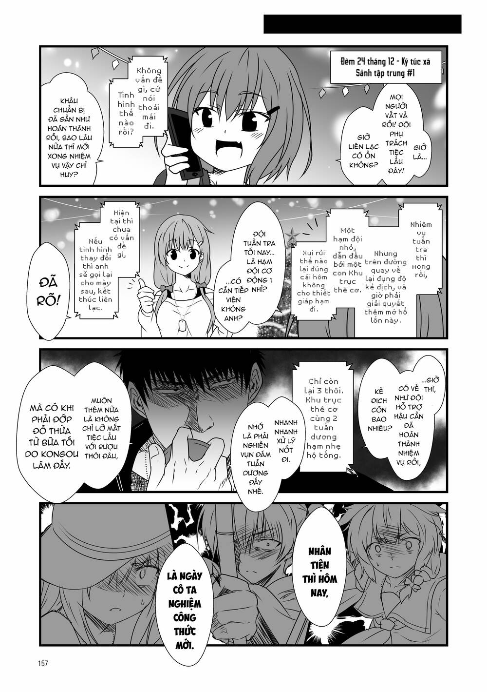 Fleet Journal - Chương 37