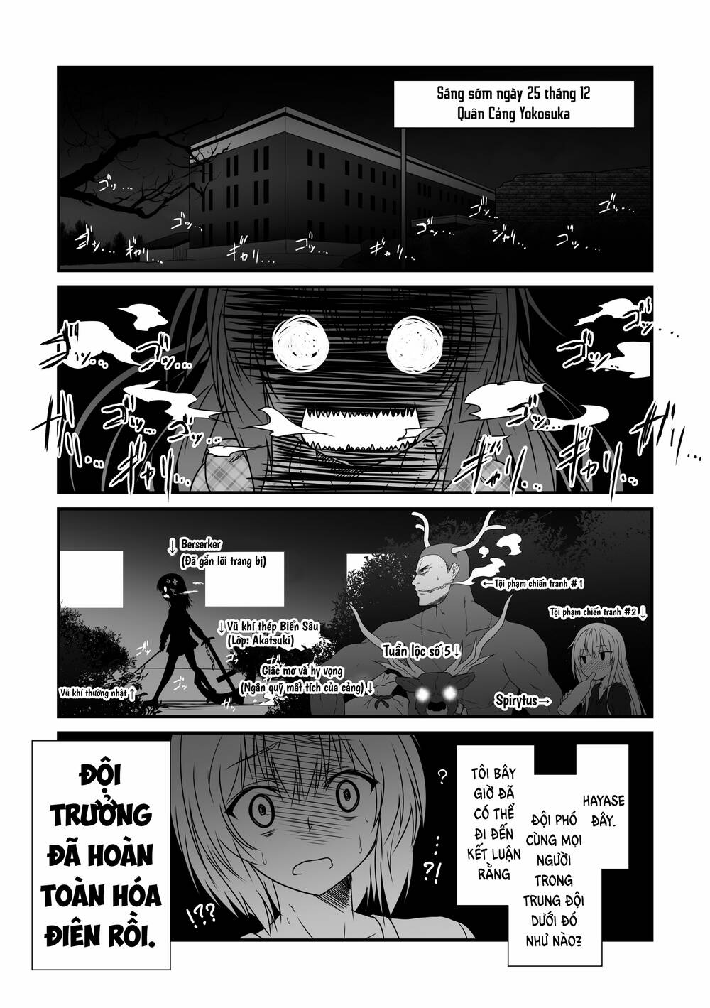 Fleet Journal - Chương 38