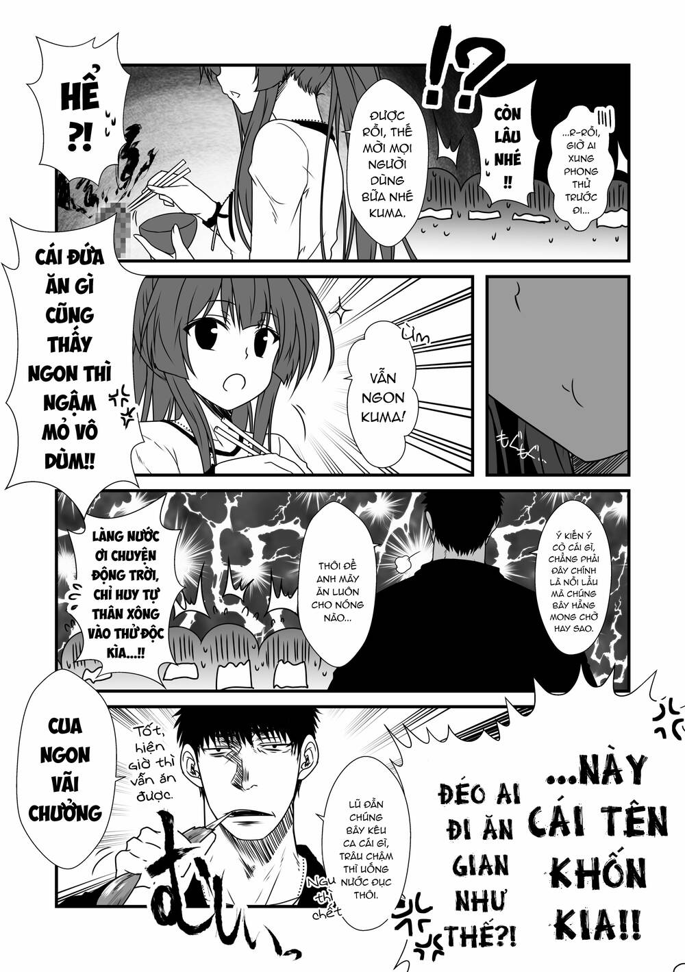 Fleet Journal - Chương 38