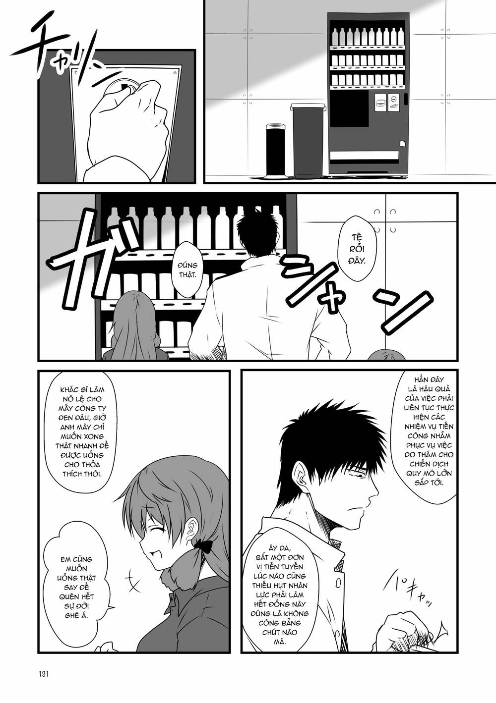 Fleet Journal - Chương 39