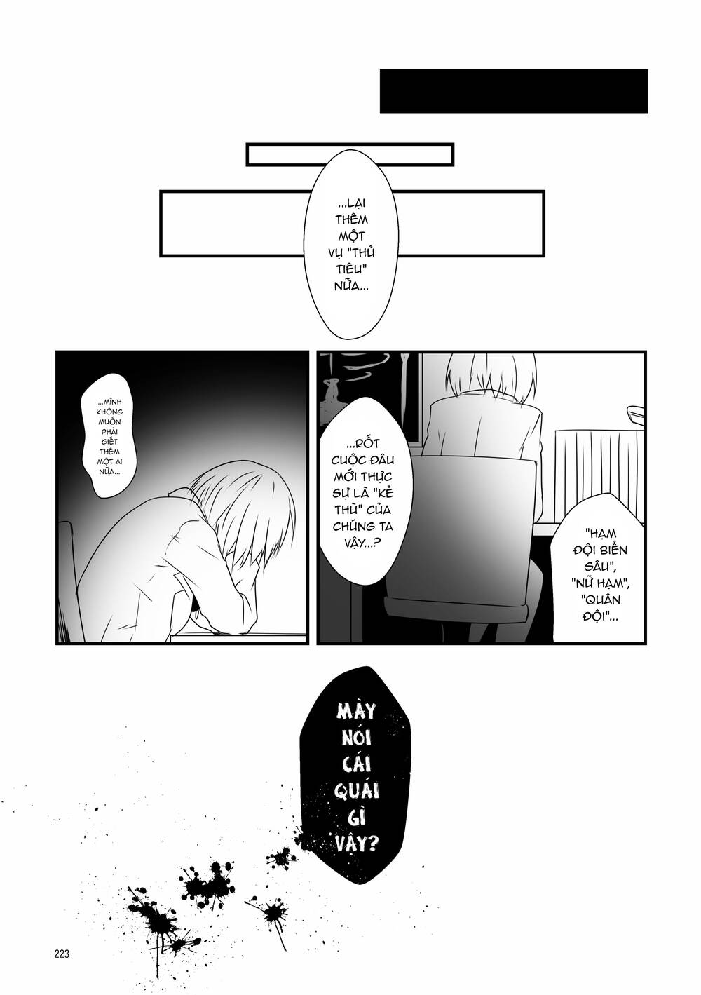 Fleet Journal - Chương 40
