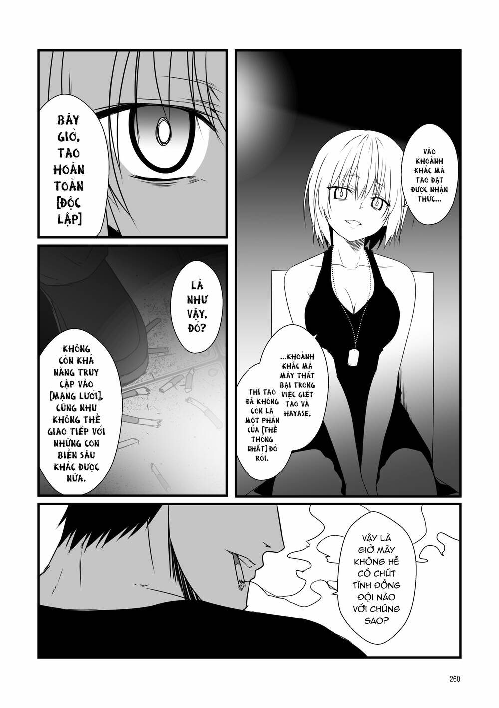 Fleet Journal - Chương 41