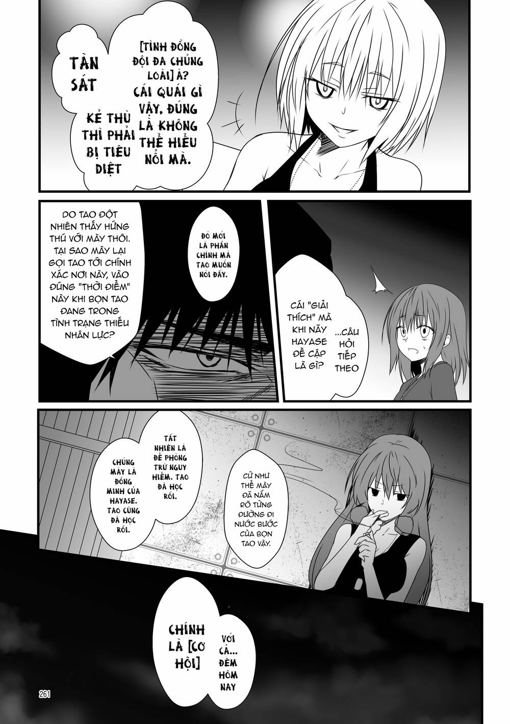 Fleet Journal - Chương 41