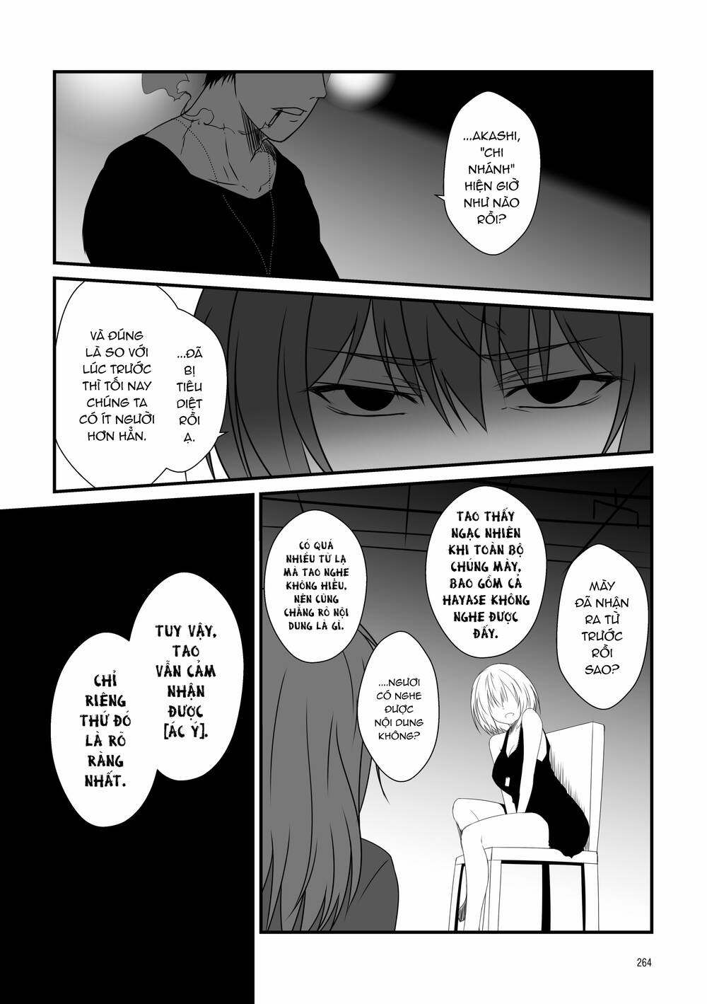 Fleet Journal - Chương 41