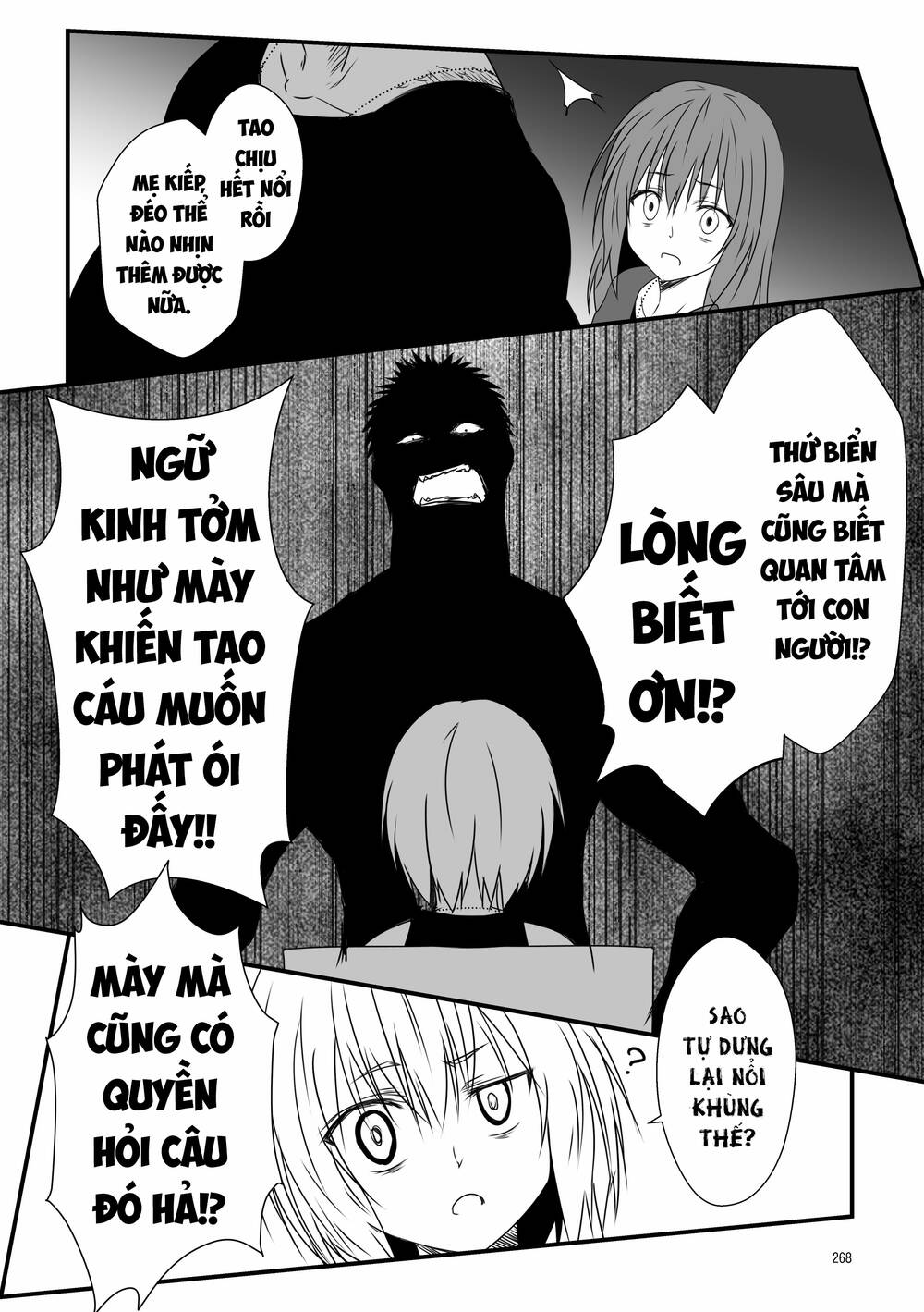 Fleet Journal - Chương 41