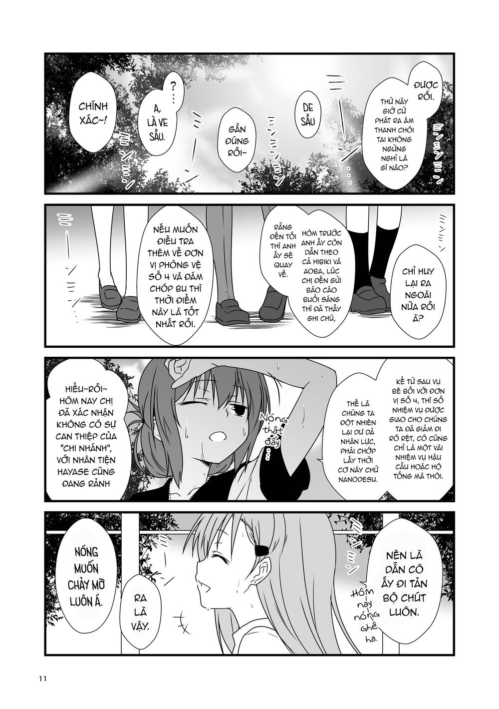 Fleet Journal - Chương 43