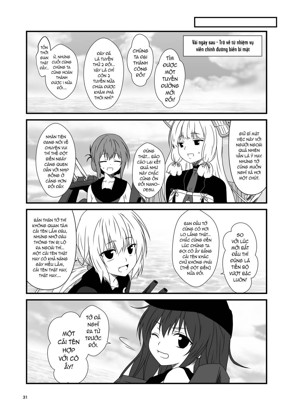 Fleet Journal - Chương 44