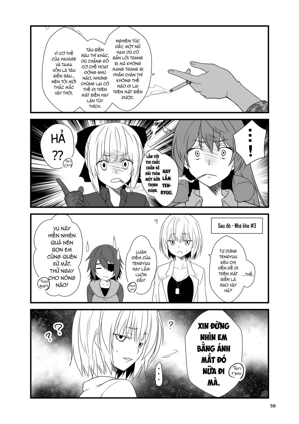 Fleet Journal - Chương 45
