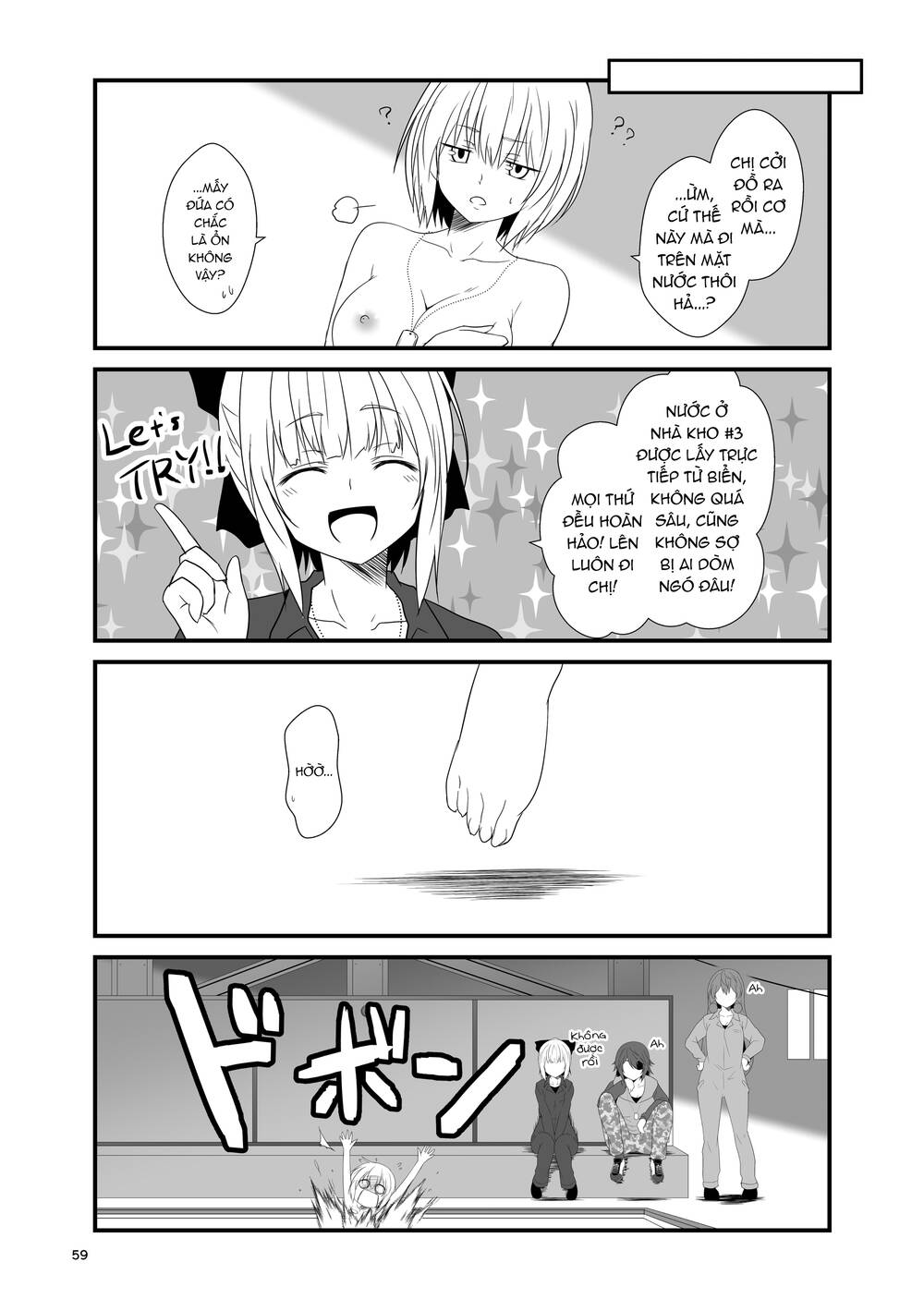 Fleet Journal - Chương 45