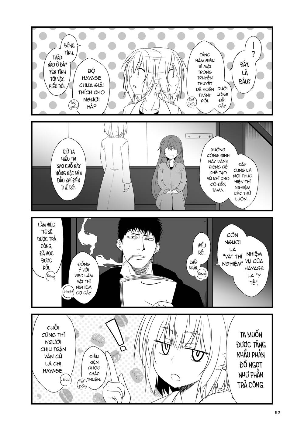 Fleet Journal - Chương 45