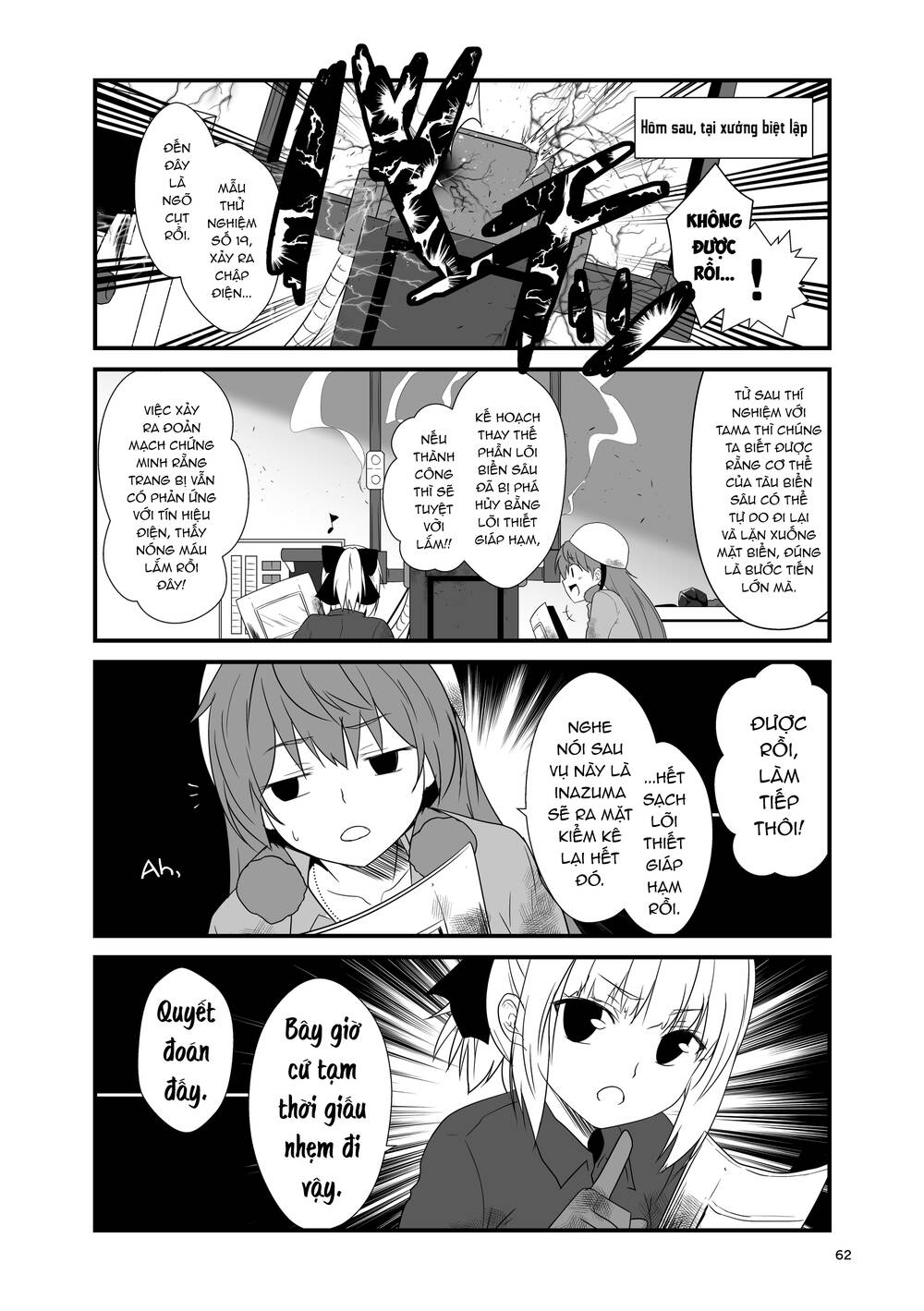 Fleet Journal - Chương 46