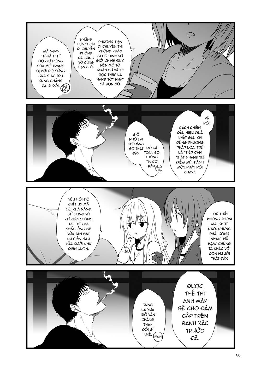 Fleet Journal - Chương 46