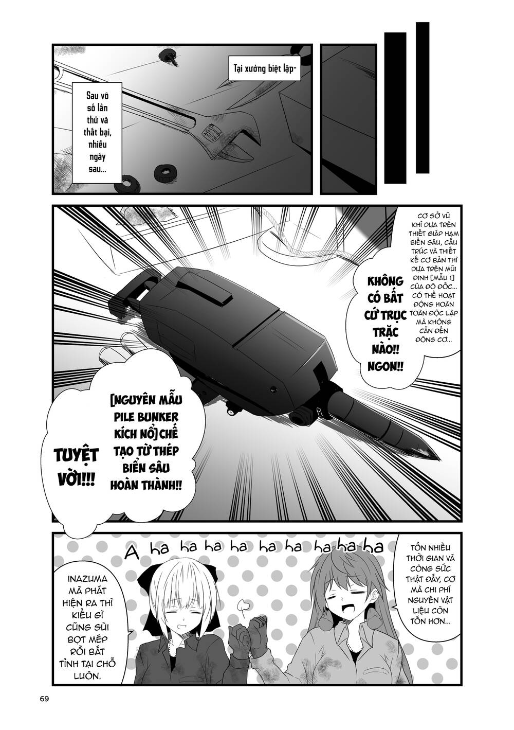 Fleet Journal - Chương 46