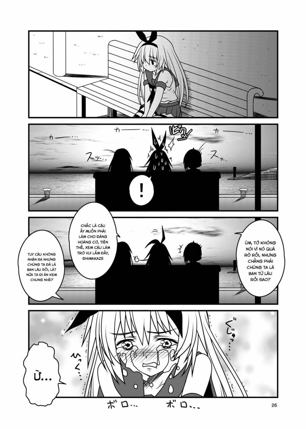 Fleet Journal - Chương 6